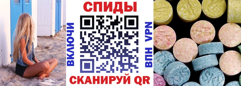 Амфетамин Premium Аша