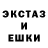КЕТАМИН VHQ Janery