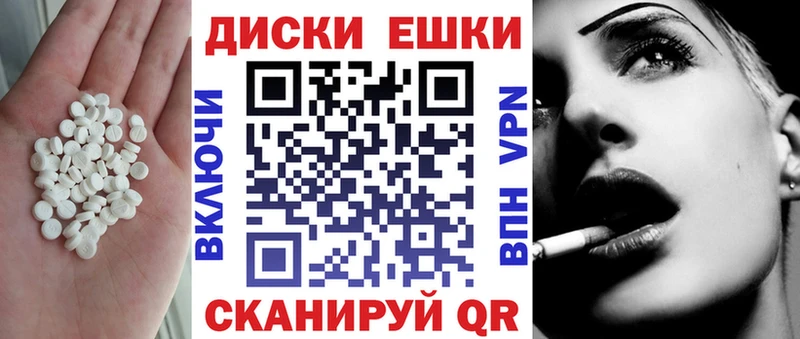 ЭКСТАЗИ Punisher  Аша 