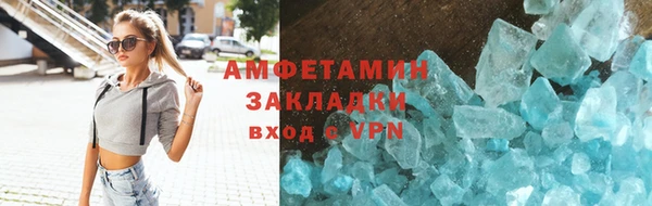 дурь Аркадак