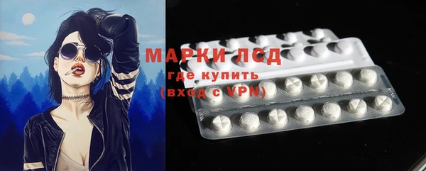 дурь Аркадак