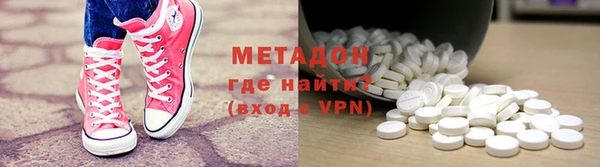 mdpv Приозерск