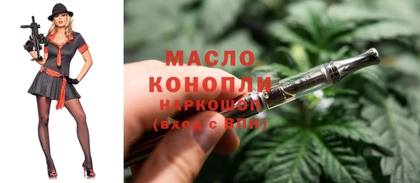 дурь Аркадак