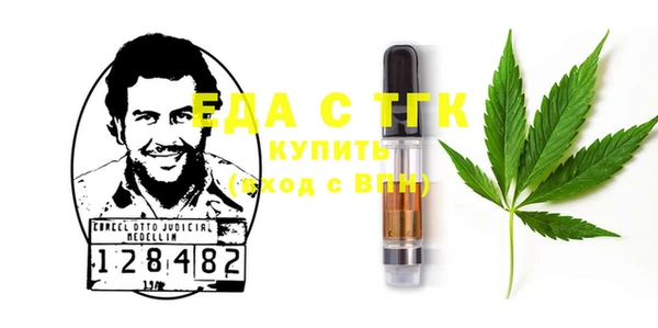 дурь Аркадак