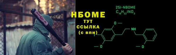 дурь Аркадак