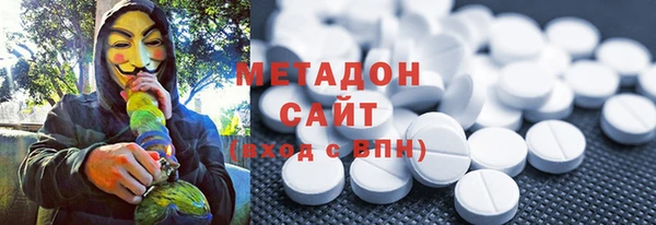 дурь Аркадак