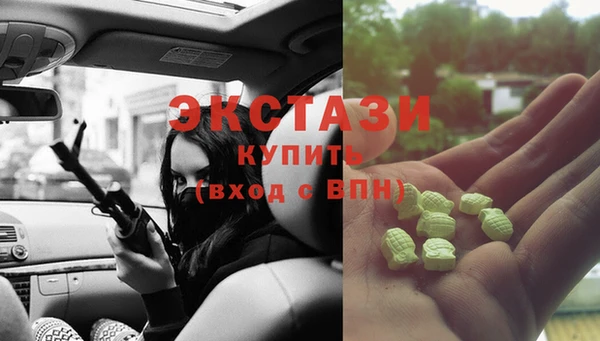 бошки Арсеньев