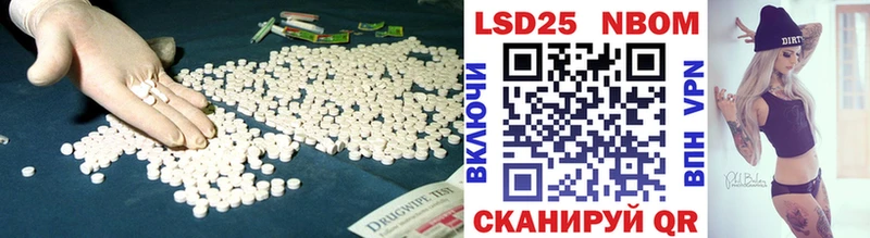дарнет шоп  ссылка на мегу как зайти  ЛСД экстази ecstasy  Аша 