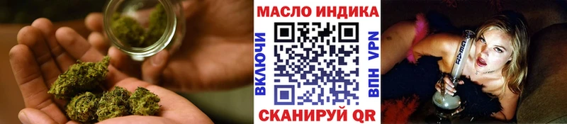 darknet какой сайт Аша ТГК Wax наркошоп